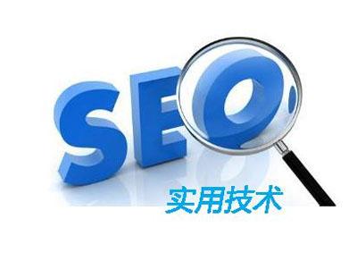 網(wǎng)站建設如何優(yōu)化內容